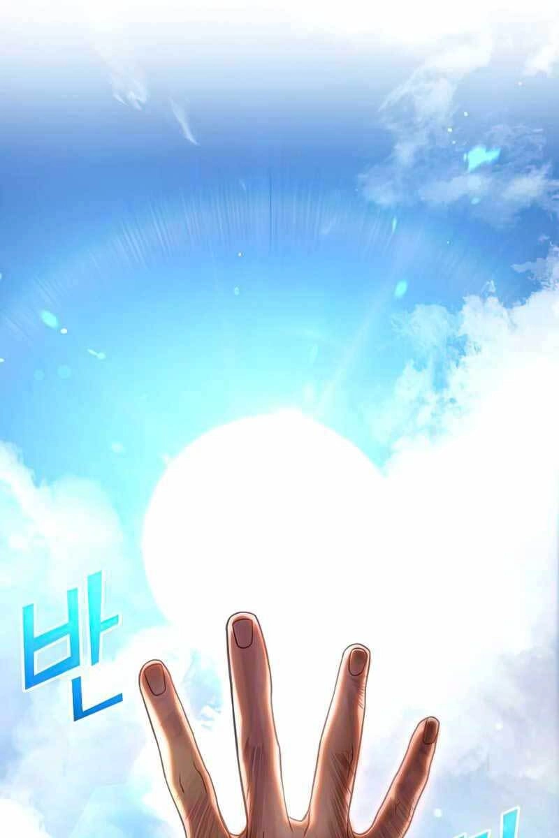 Đồ Long Chapter 28 - 52