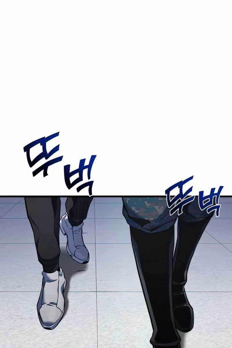 Đồ Long Chapter 28 - 86