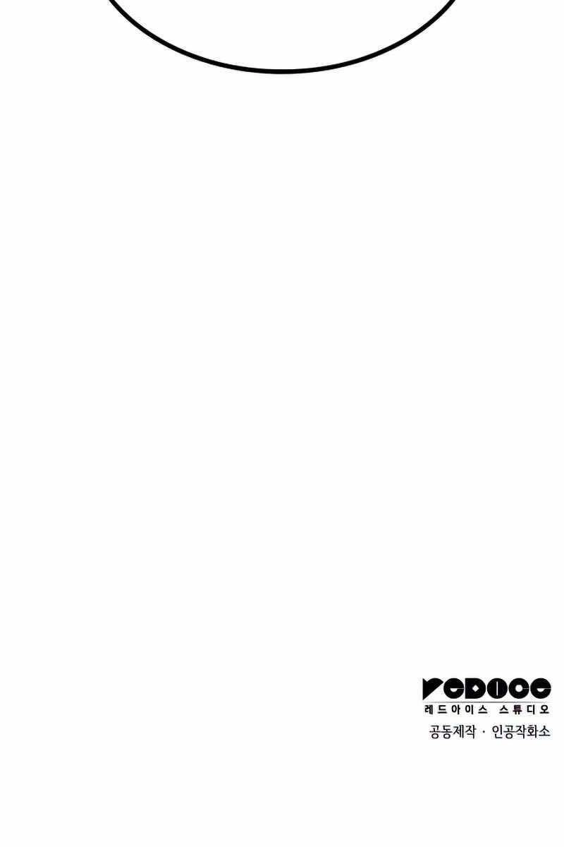 Đồ Long Chapter 28 - 150