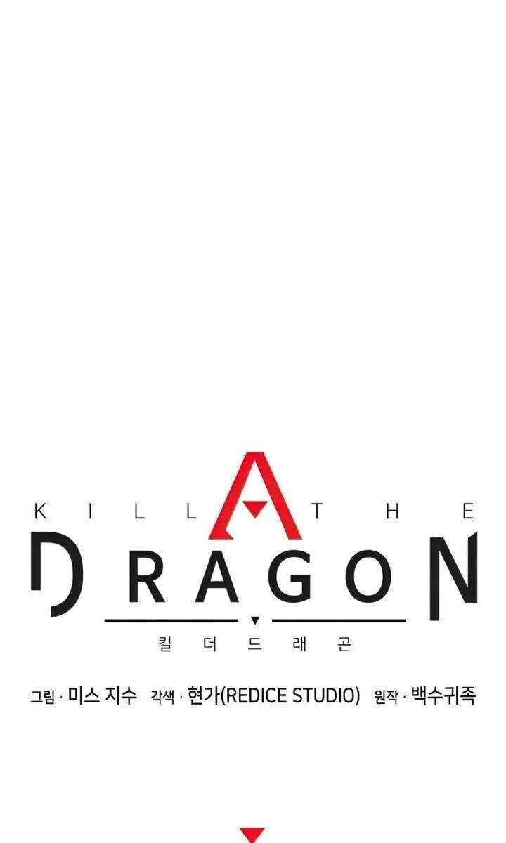 Đồ Long Chapter 29 - 21