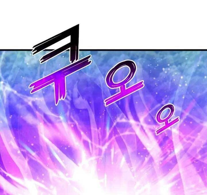 Đồ Long Chapter 29 - 100