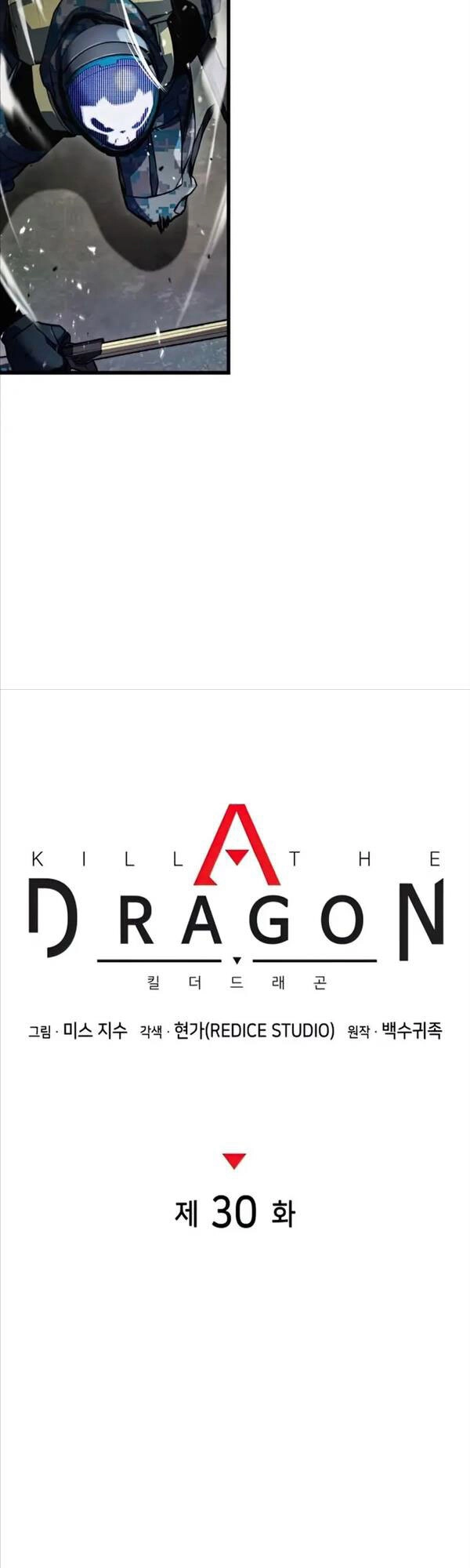 Đồ Long Chapter 30 - 22