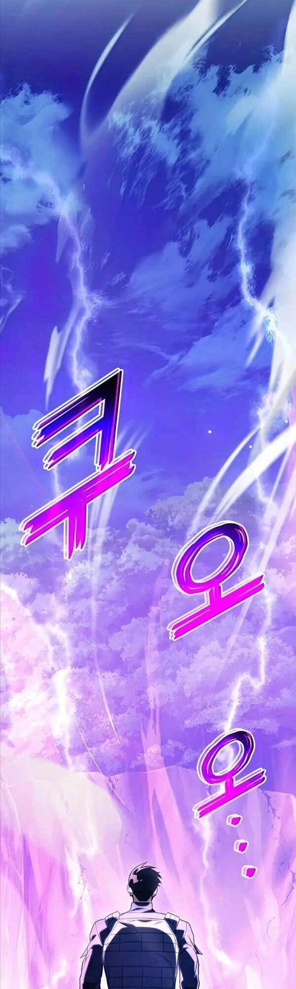 Đồ Long Chapter 30 - 70