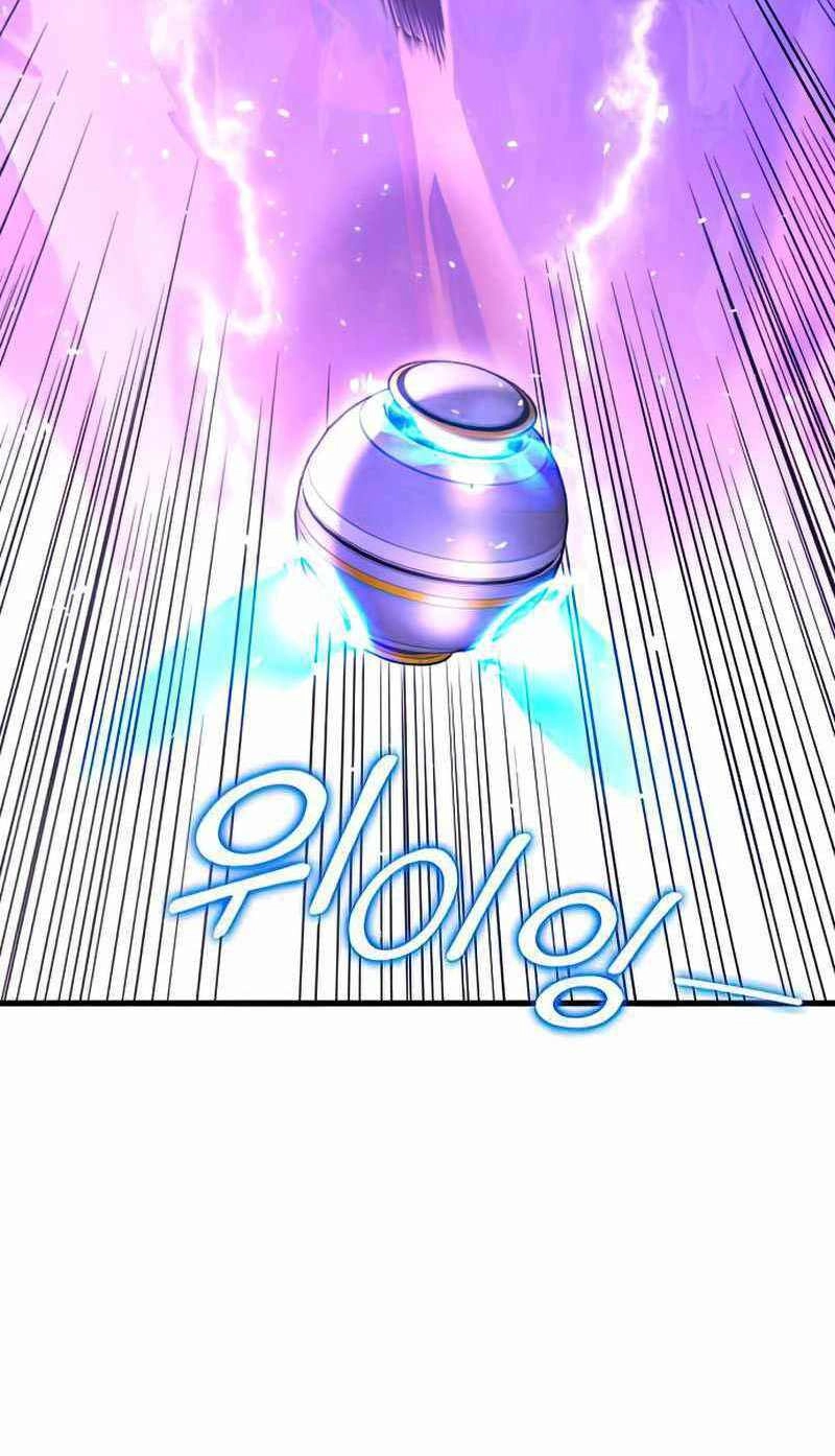 Đồ Long Chapter 31 - 22