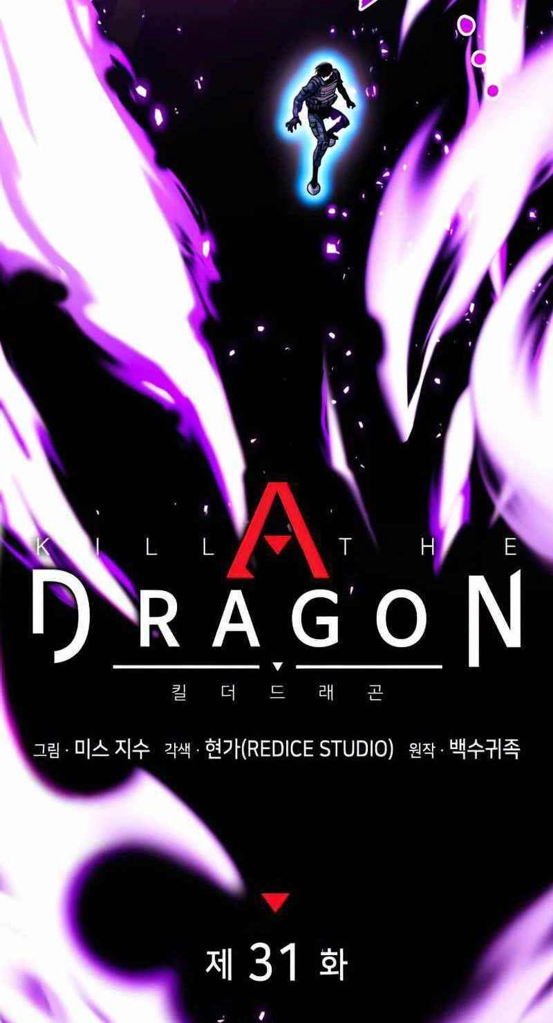 Đồ Long Chapter 31 - 52