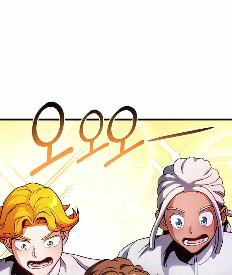 Đồ Long Chapter 32 - 24