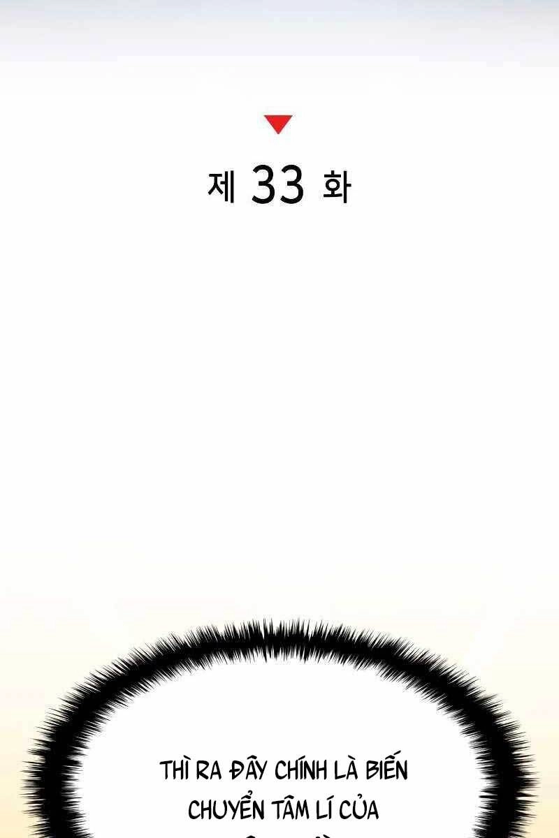 Đồ Long Chapter 33 - 26