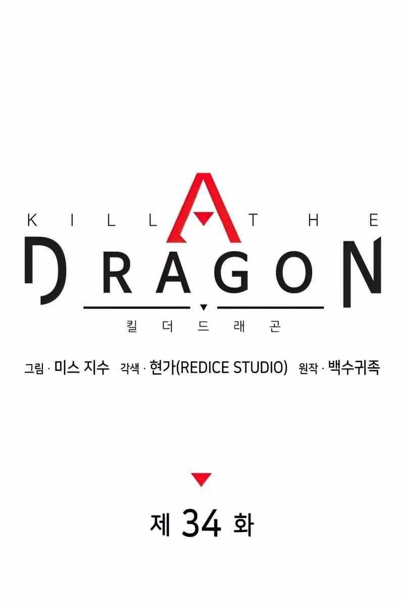 Đồ Long Chapter 34 - 65