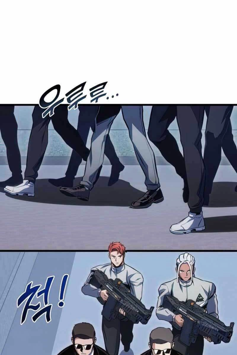 Đồ Long Chapter 34 - 81