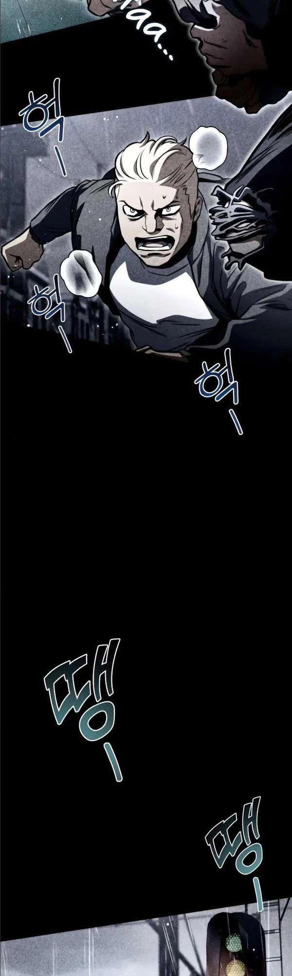 Đồ Long Chapter 35 - 15