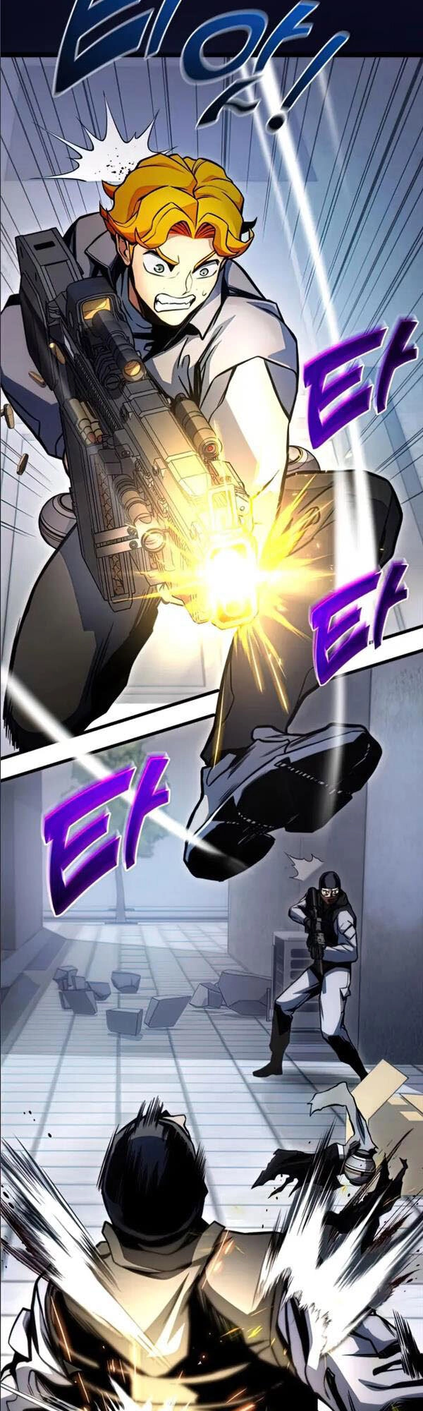 Đồ Long Chapter 35 - 32