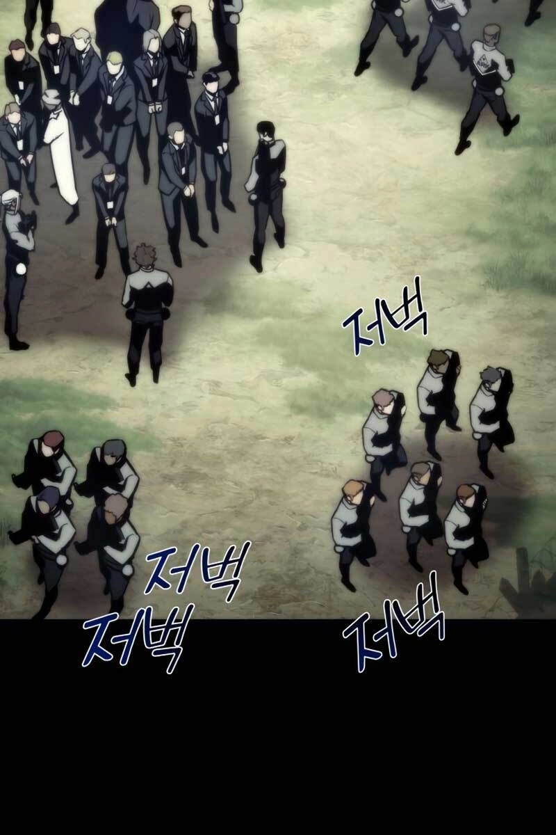 Đồ Long Chapter 37 - 5