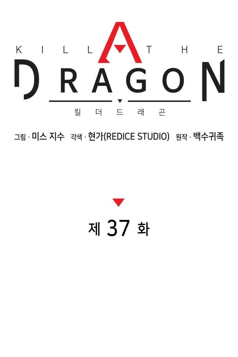 Đồ Long Chapter 37 - 45