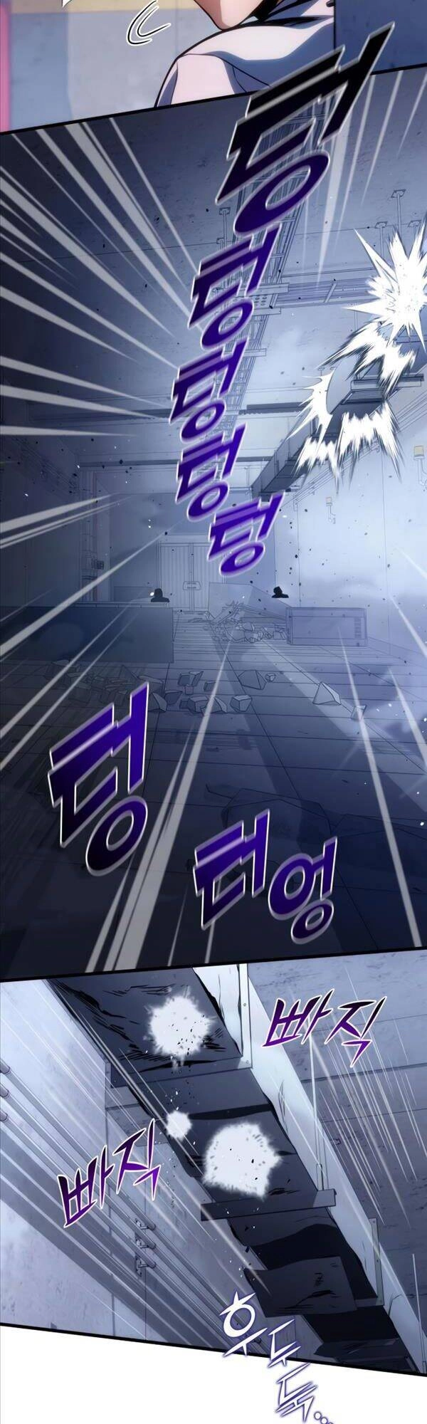 Đồ Long Chapter 38 - 54