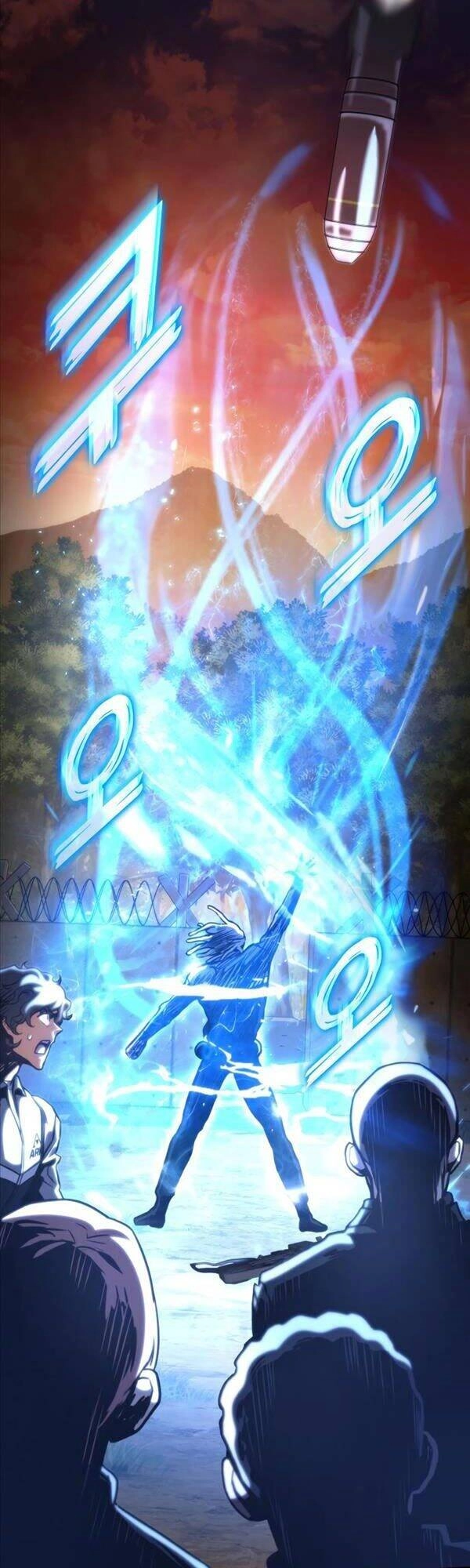 Đồ Long Chapter 39 - 14