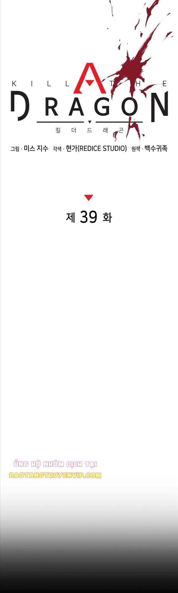Đồ Long Chapter 39 - 25