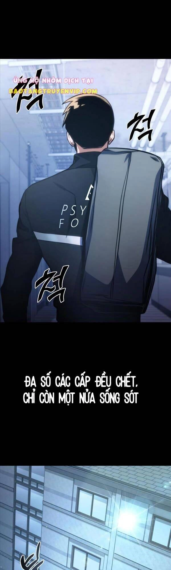 Đồ Long Chapter 39 - 58