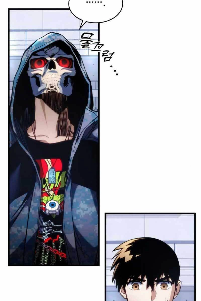 Đồ Long Chapter 40 - 2