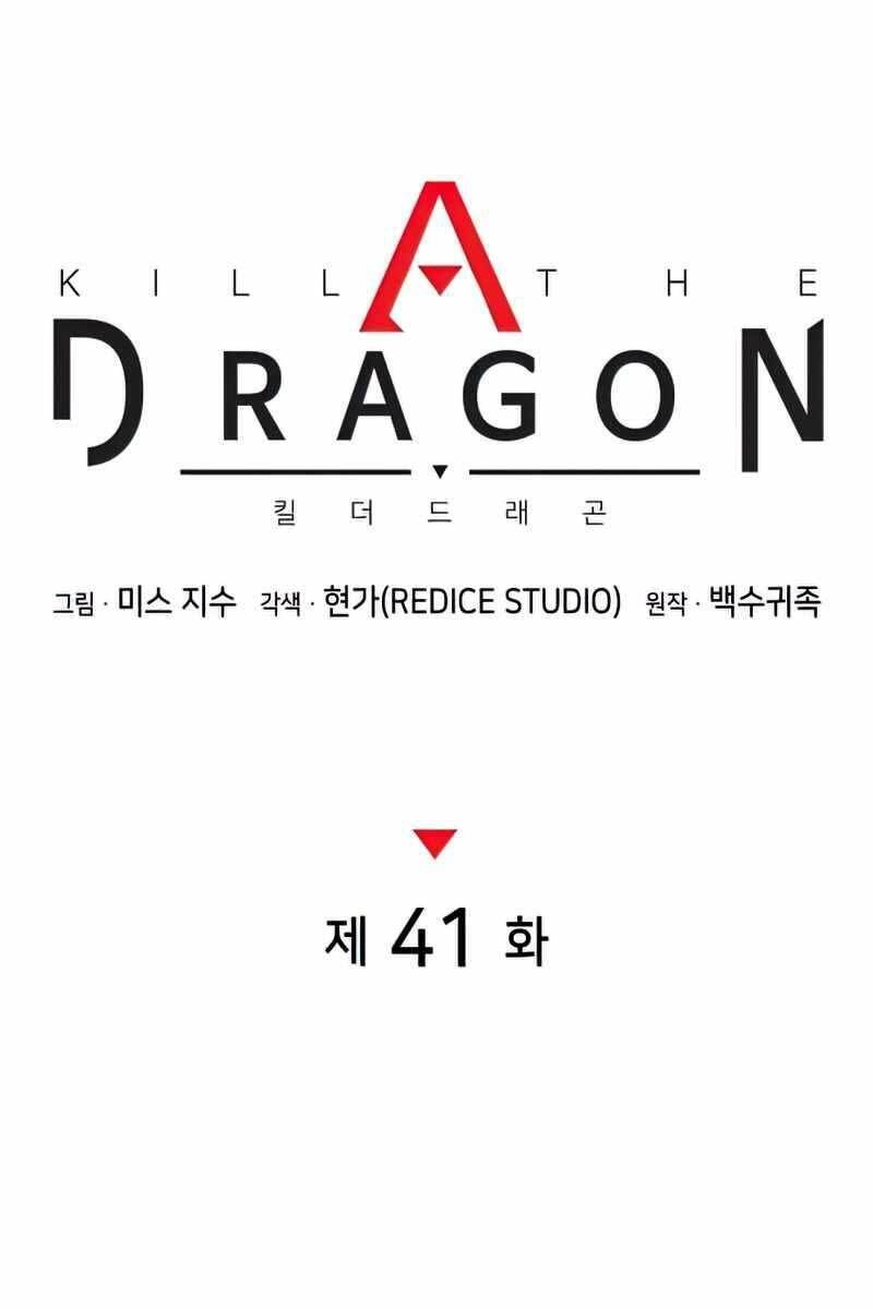 Đồ Long Chapter 41 - 30