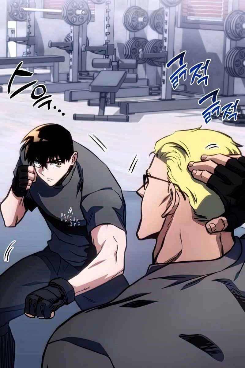 Đồ Long Chapter 41 - 71