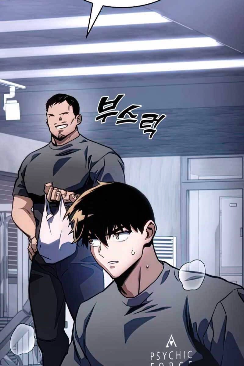 Đồ Long Chapter 41 - 77