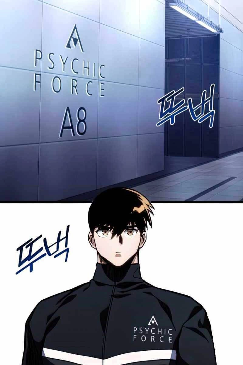 Đồ Long Chapter 41 - 107