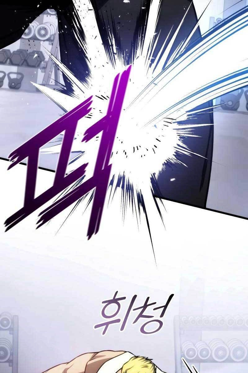 Đồ Long Chapter 42 - 30