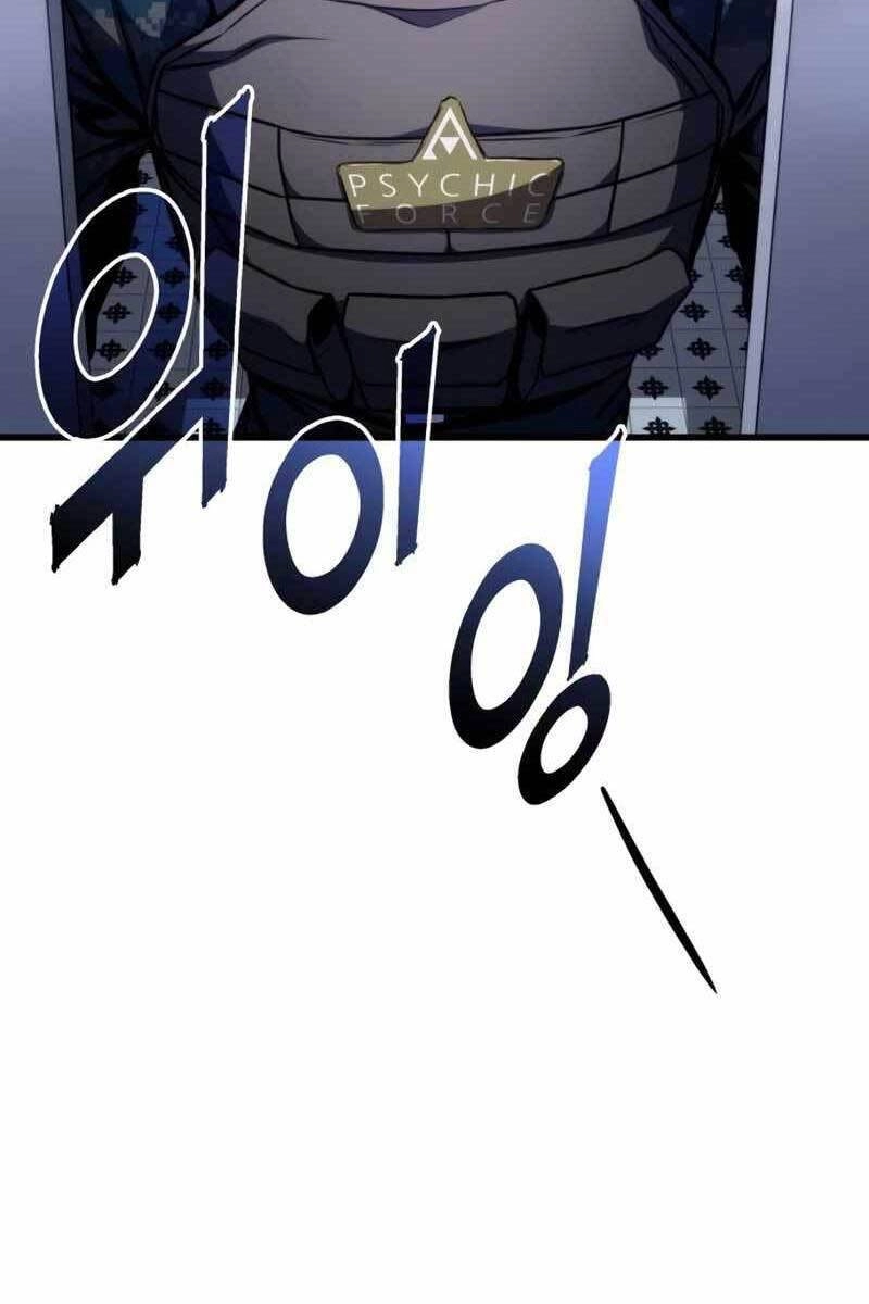 Đồ Long Chapter 43 - 75