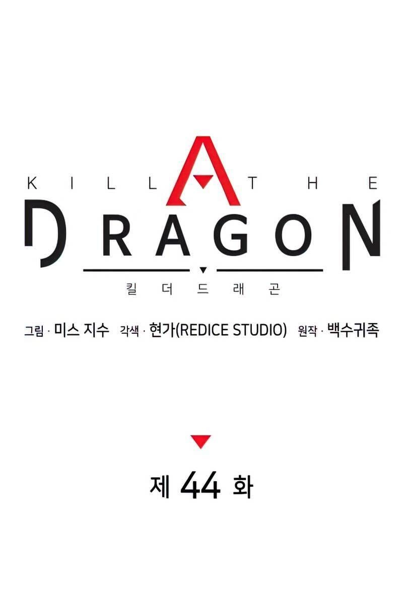 Đồ Long Chapter 44 - 21