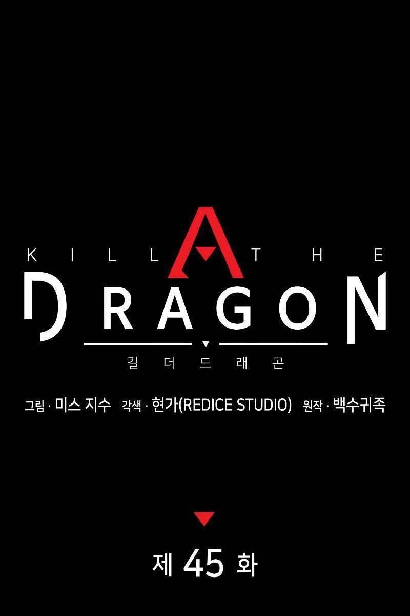 Đồ Long Chapter 45 - 1