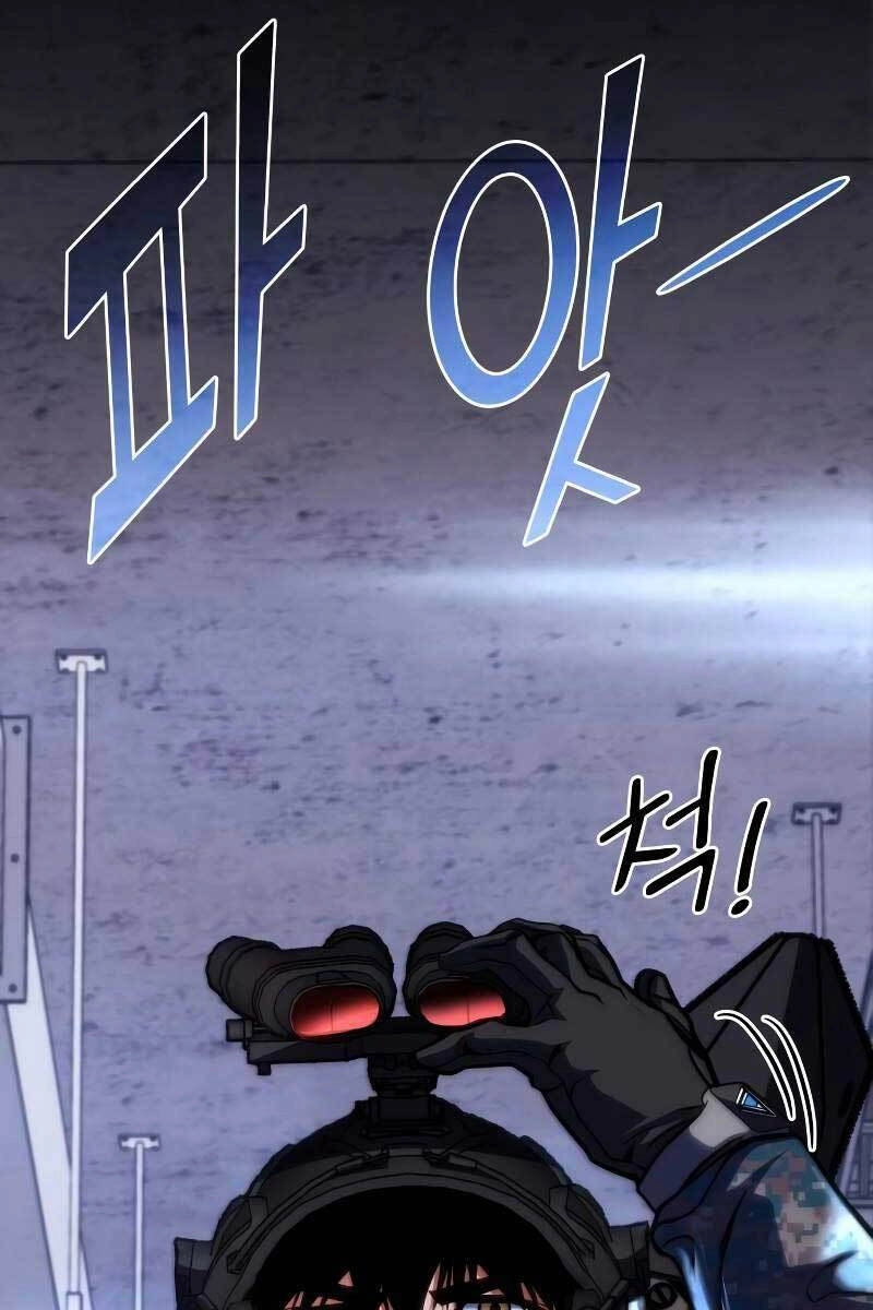 Đồ Long Chapter 45 - 4