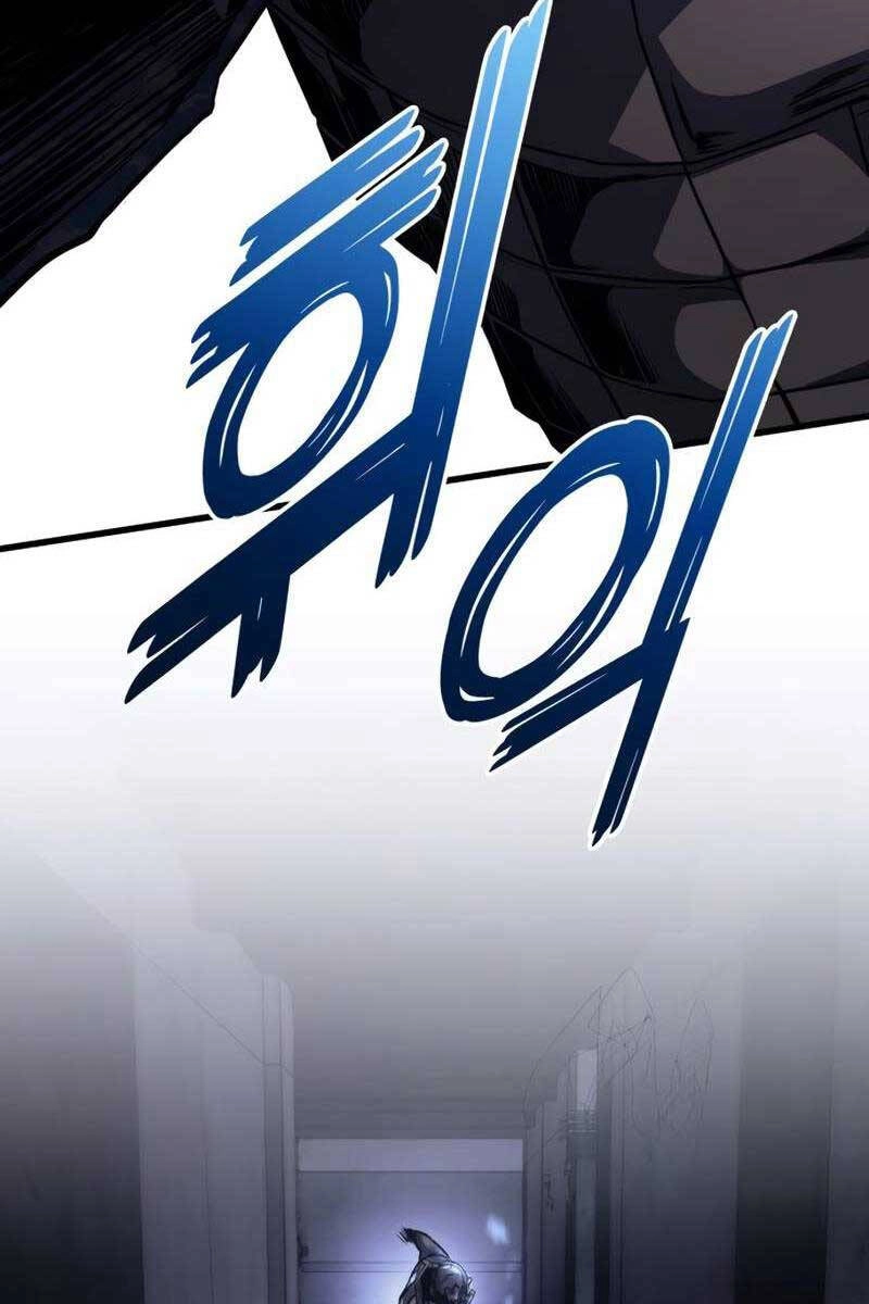 Đồ Long Chapter 46 - 32