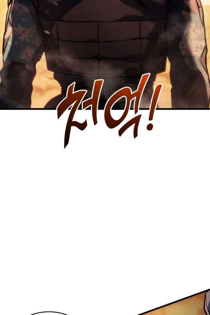 Đồ Long Chapter 46 - 84