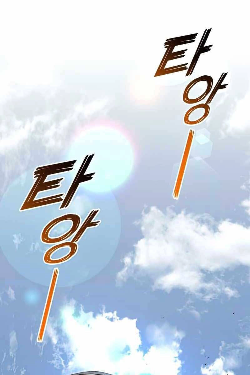 Đồ Long Chapter 47 - 4