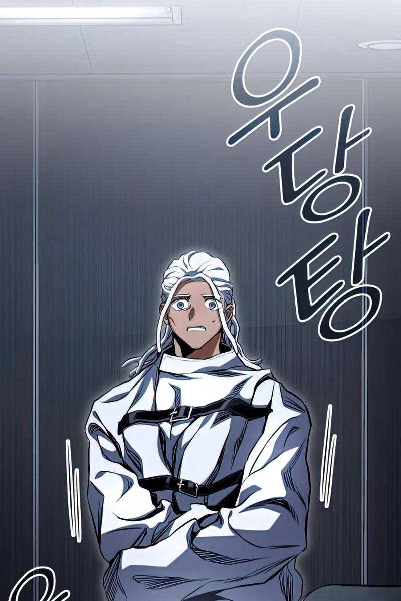 Đồ Long Chapter 48 - 42