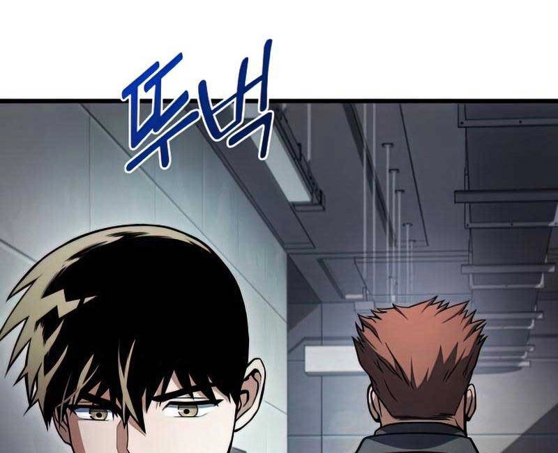 Đồ Long Chapter 48 - 98