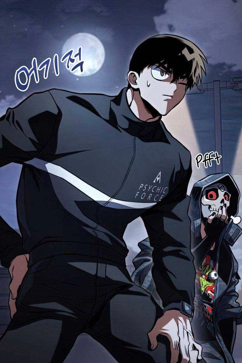 Đồ Long Chapter 48 - 137