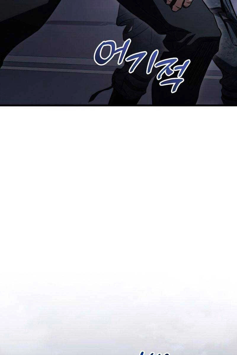 Đồ Long Chapter 48 - 138