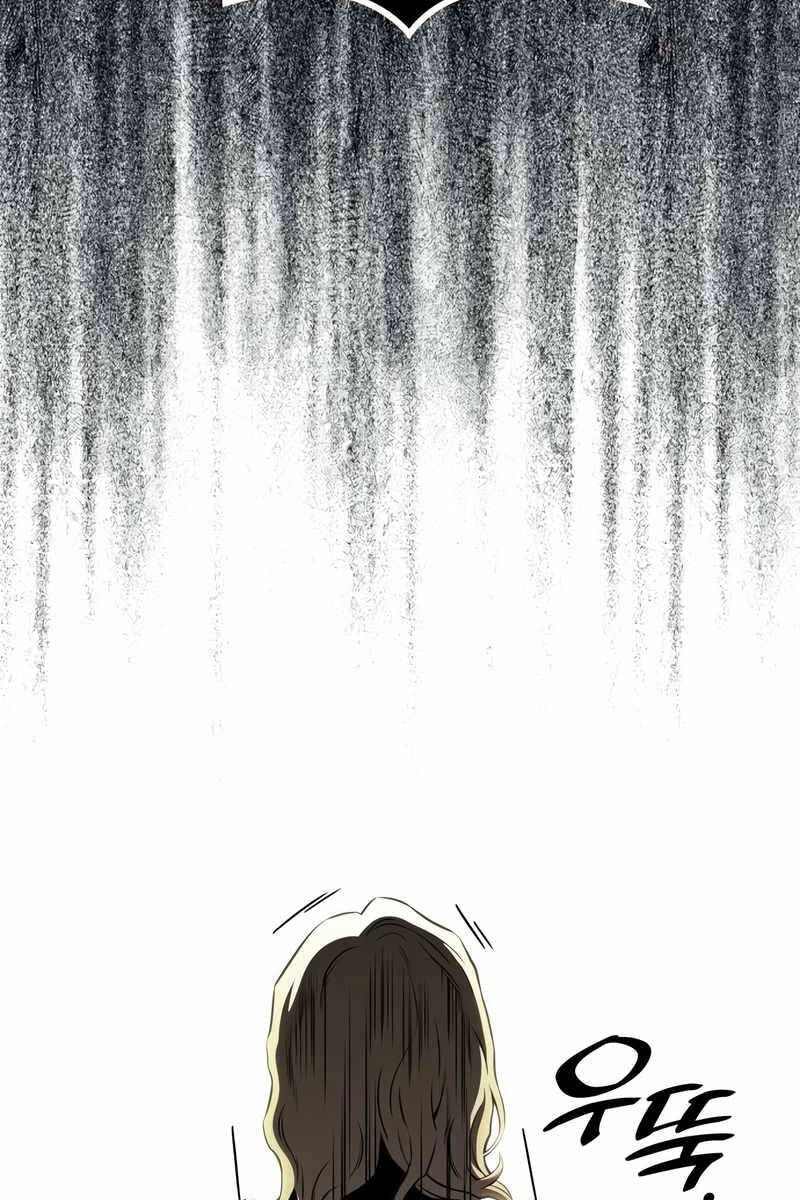 Đồ Long Chapter 49 - 110