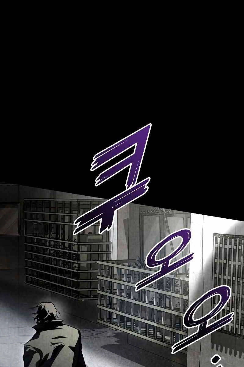 Đồ Long Chapter 50 - 5