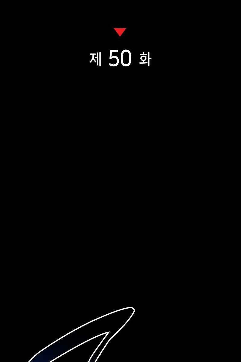 Đồ Long Chapter 50 - 53