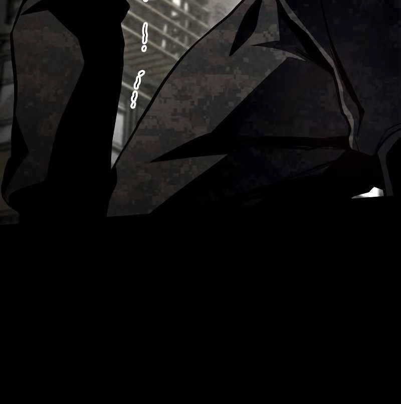 Đồ Long Chapter 50 - 71