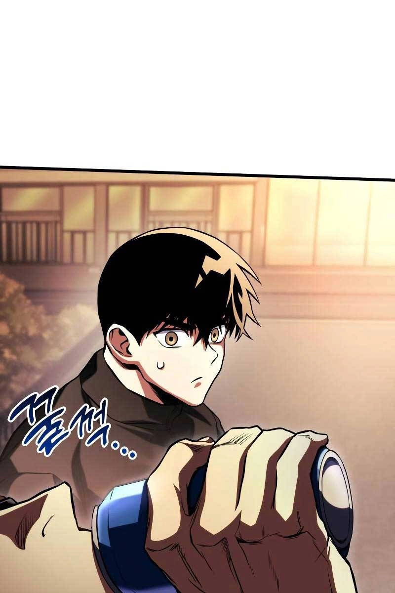 Đồ Long Chapter 51 - 4