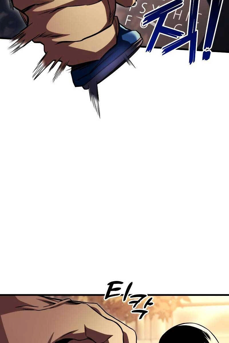 Đồ Long Chapter 51 - 7