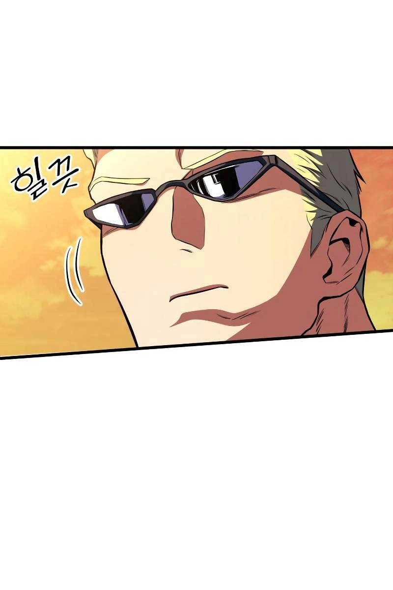 Đồ Long Chapter 51 - 12