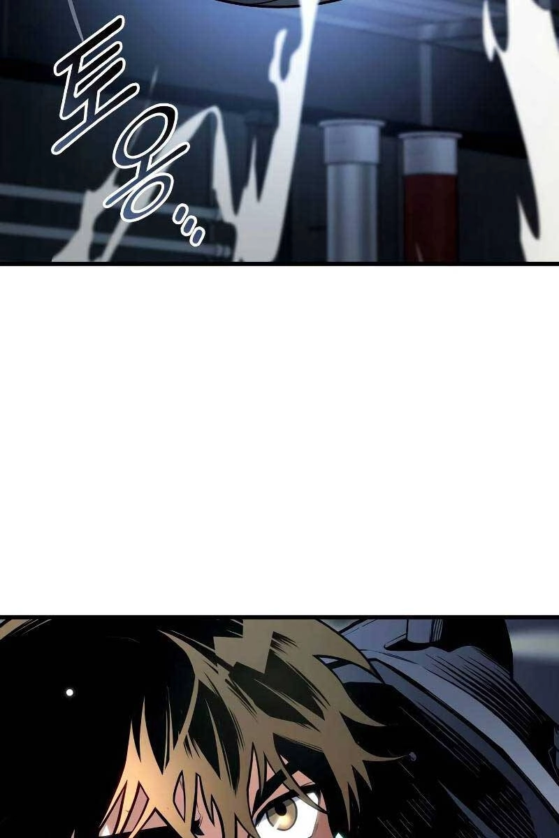 Đồ Long Chapter 51 - 34