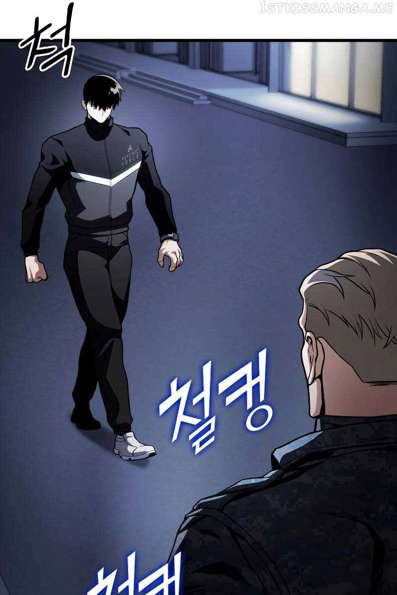 Đồ Long Chapter 51 - 72