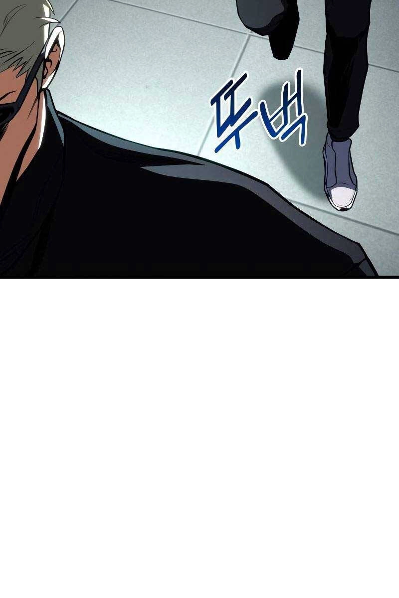 Đồ Long Chapter 51 - 117