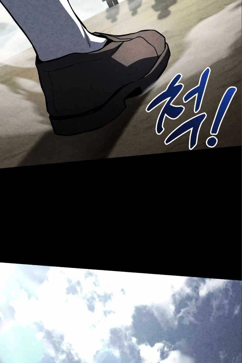 Đồ Long Chapter 52 - 18