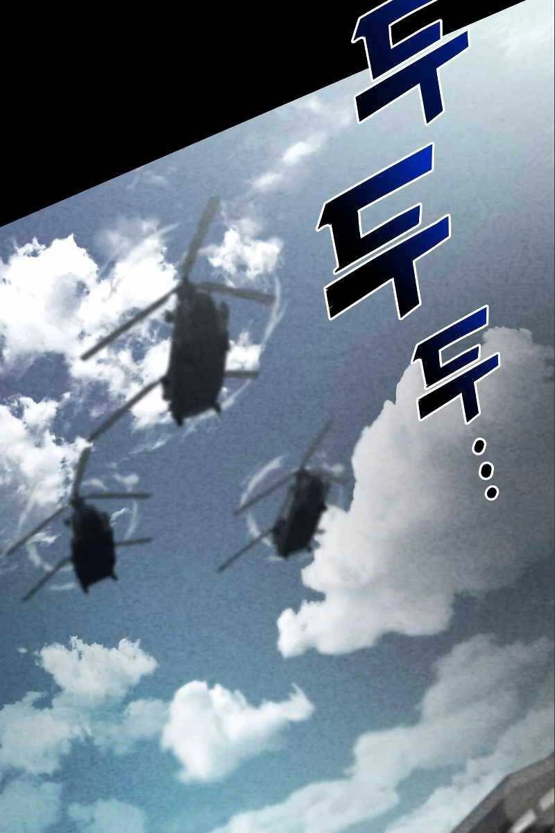 Đồ Long Chapter 52 - 21